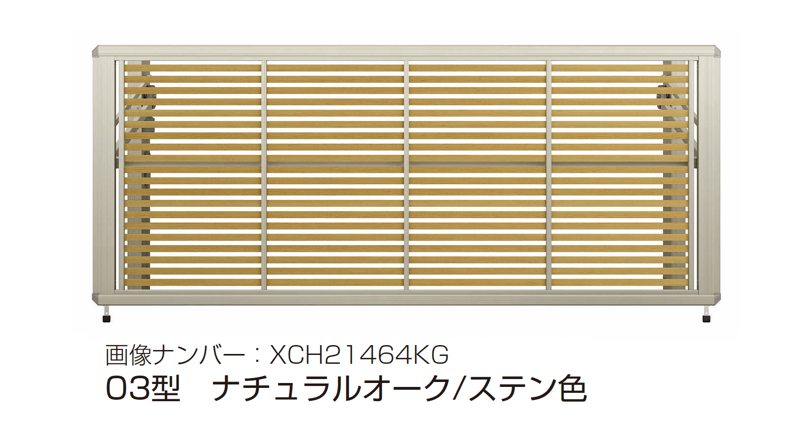 YKK APの「ルシアス アップゲート 03型 手動タイプ/電動タイプ」のサブ画像2
