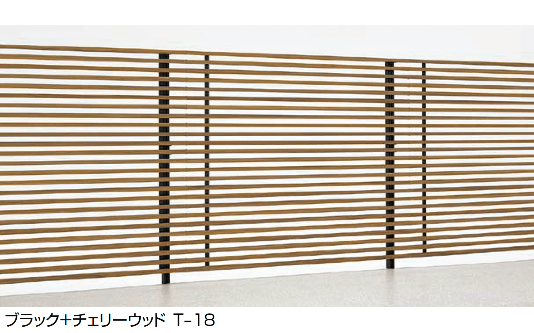 LIXILの「プログコートフェンス F2型」