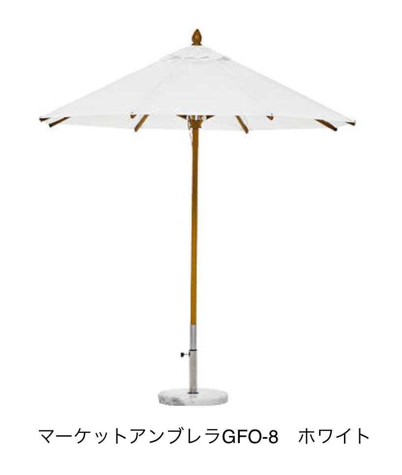 YKK APの「【紹介】ガーデンファニチャー:パラソル(タカノ株式会社製)」のサブ画像1