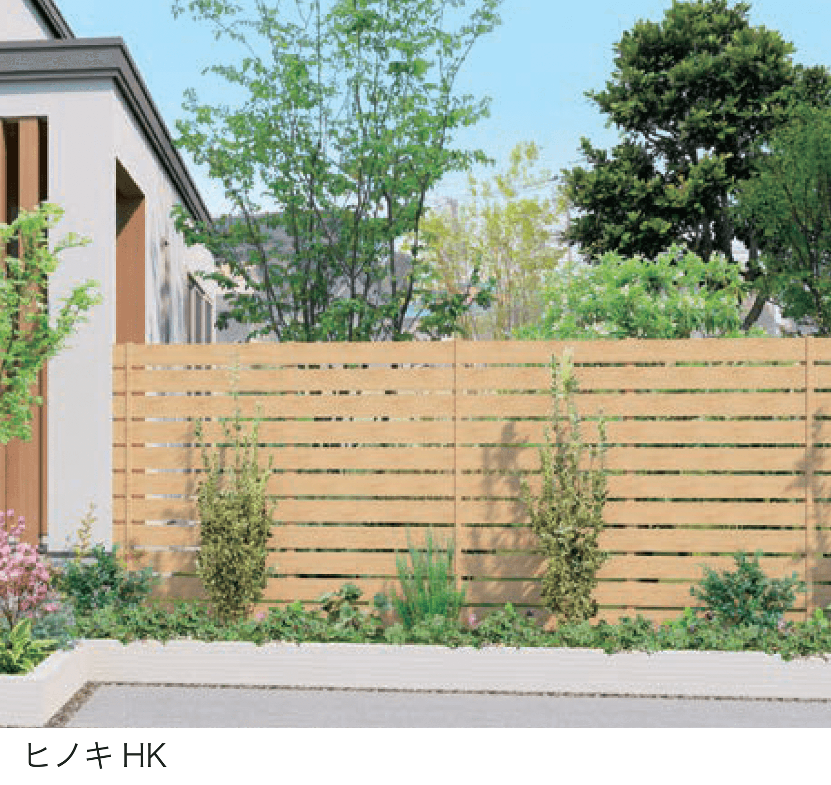 F&Fの「マイティウッド デコⅡ」のサブ画像7