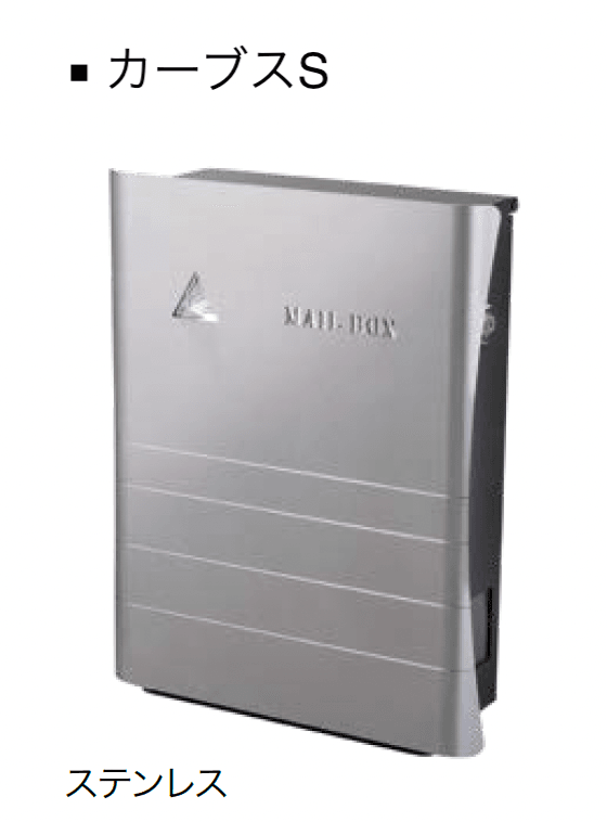 オンリーワンクラブの「カーブス」のサブ画像2