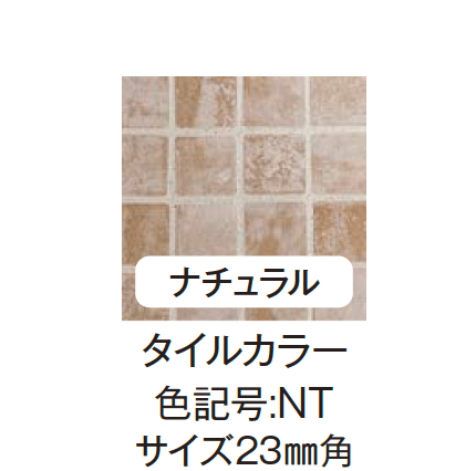エクシスランドの「ユニオンシンク」のサブ画像9
