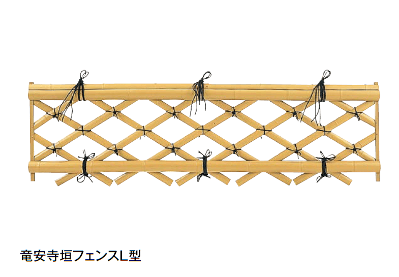 タカショーの「竜安寺垣フェンスL型」