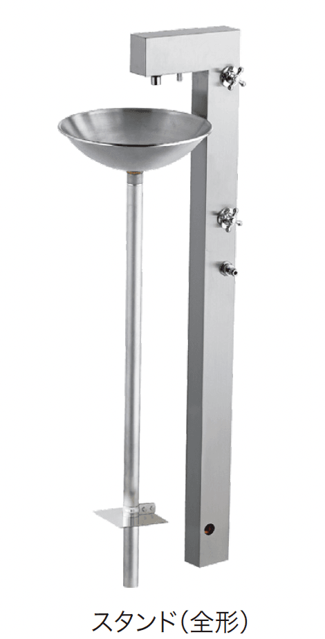 ゆとりの「ガーデンシンクライアンⅡ【2024年版】」のサブ画像2