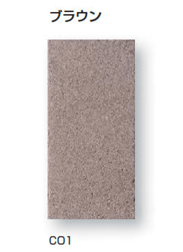 久保田セメント工業の「コレクション」のサブ画像5