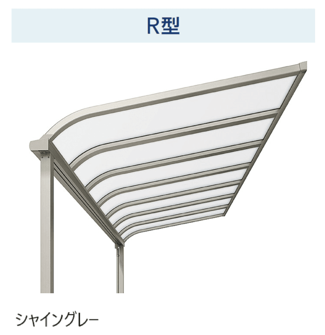 LIXILの「テラスVS R型 テラスタイプ」のサブ画像1