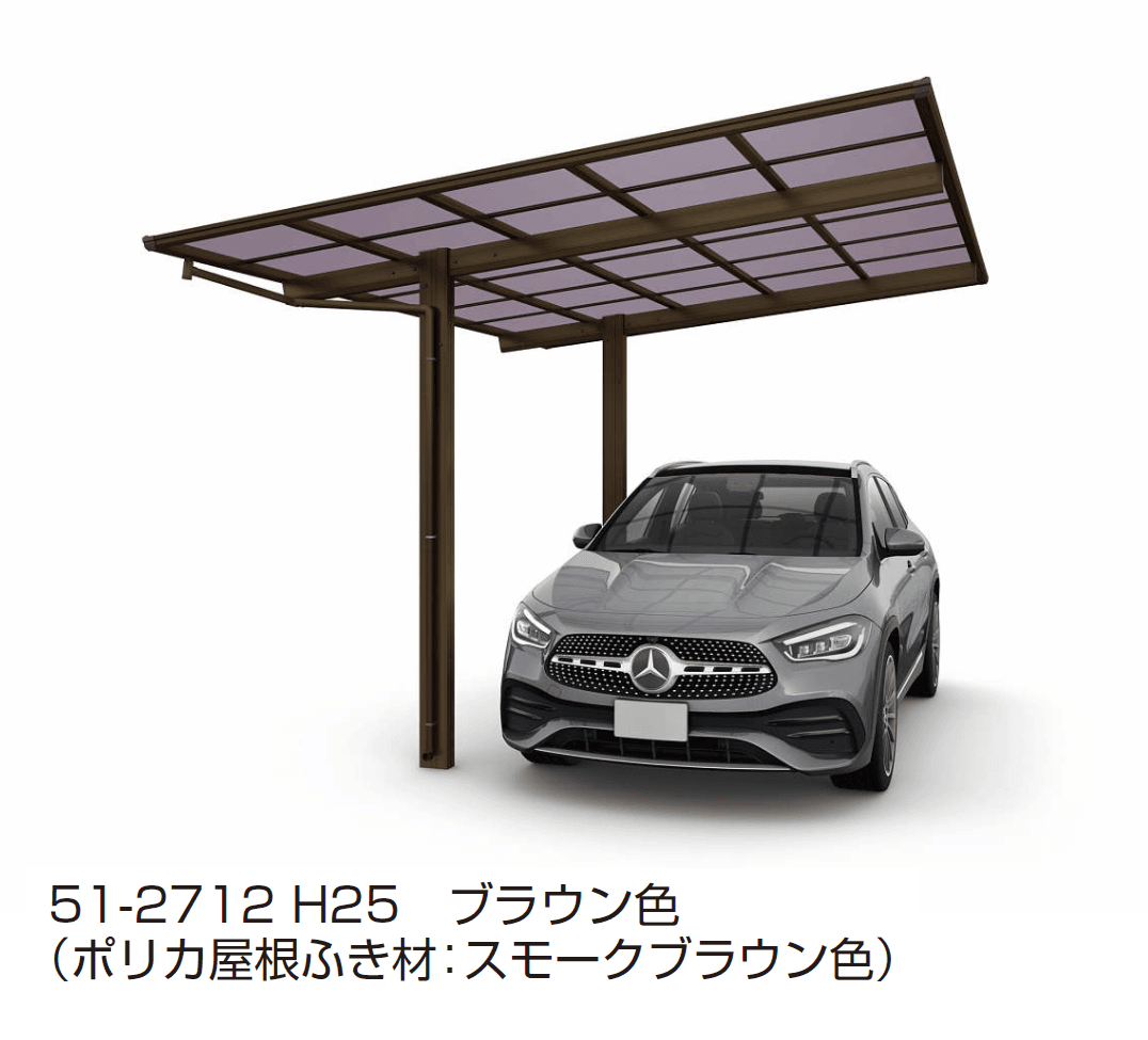 YKK APの「エフルージュ FIRST プラス 600タイプ 1台用 (単体)」のサブ画像1