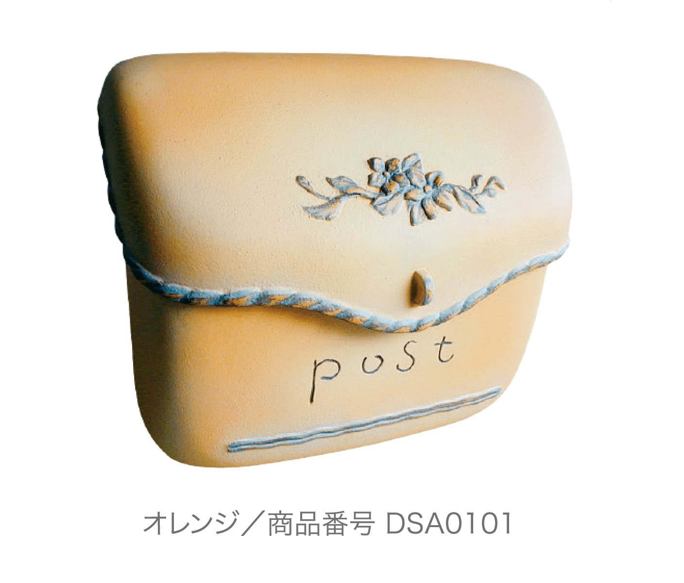 ディーズガーデンの「ポーチ」