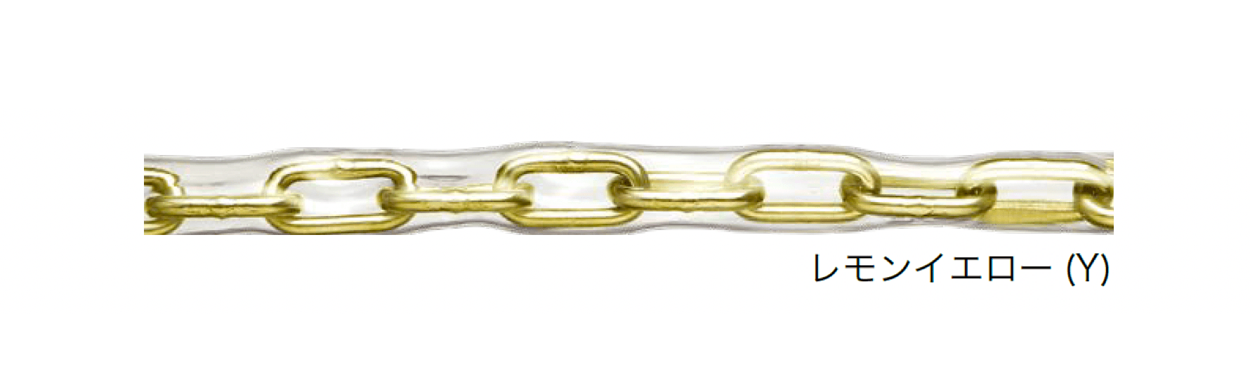 オンリーワンクラブの「チューブ保護 アルミカラーチェーン」のサブ画像5