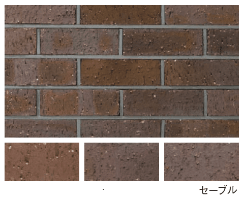 エスビックの「ロイヤルパイン・ブリック」のサブ画像9