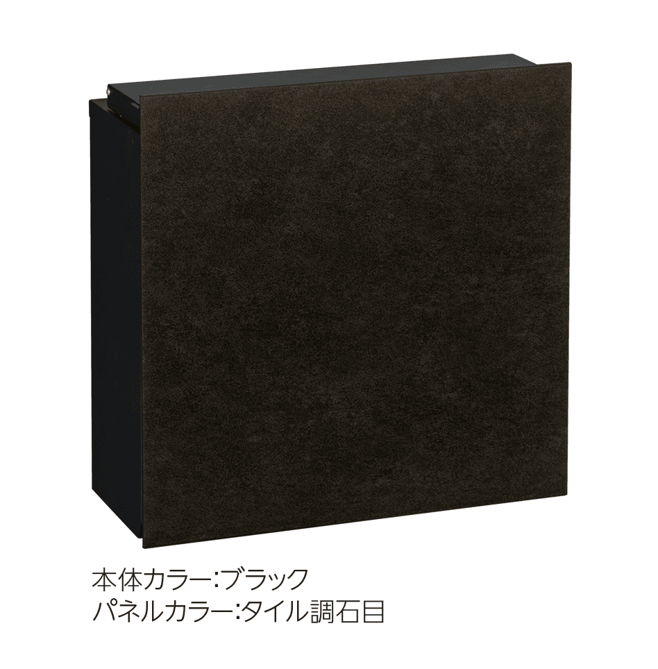 エスビックの「ソフィスタ」のサブ画像1