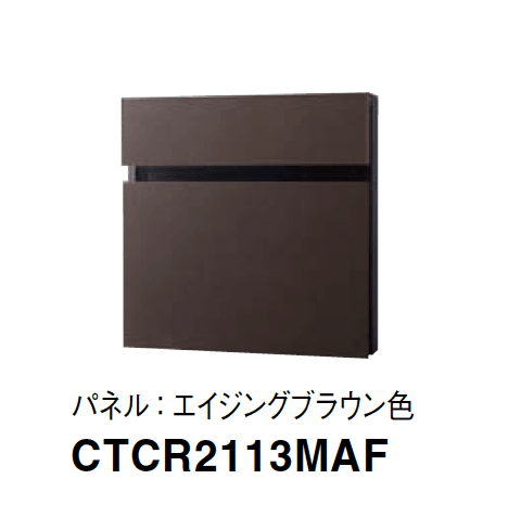 Panasonicの「フェイサス-NFR」のサブ画像19