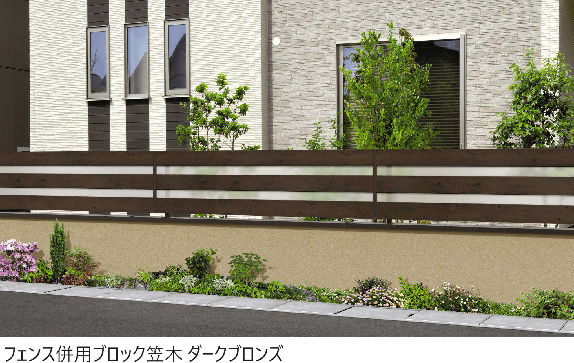 三協アルミの「フィオーレ/笠木・たて枠」のサブ画像4