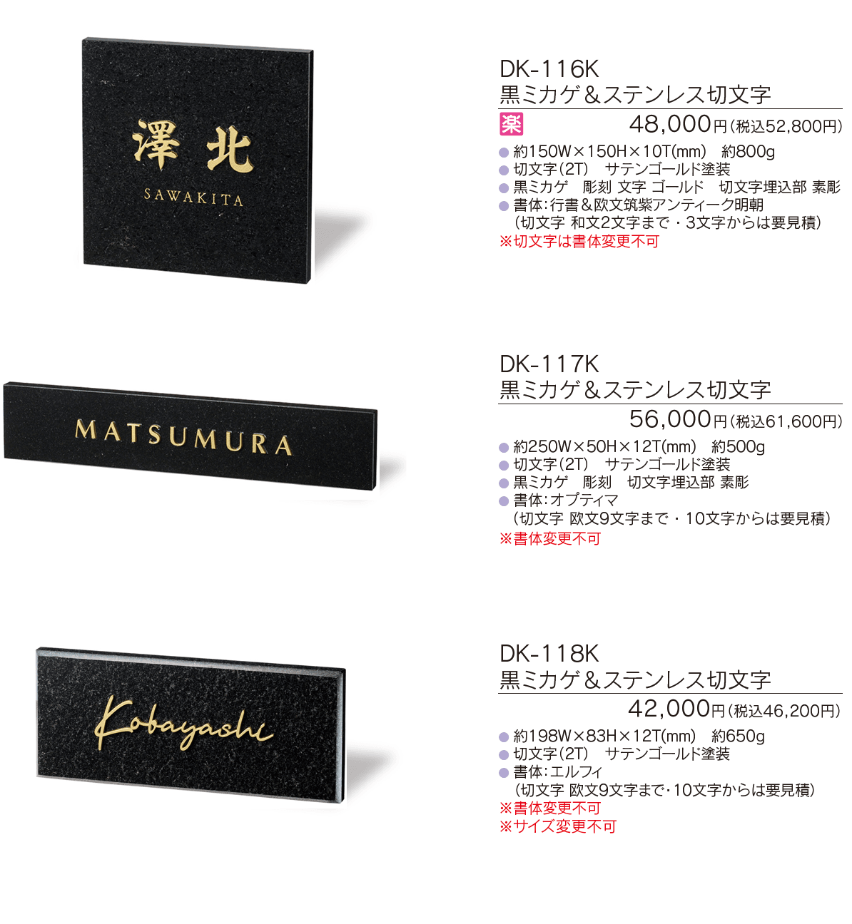 スタイリッシュ【2023年版】_価格_4