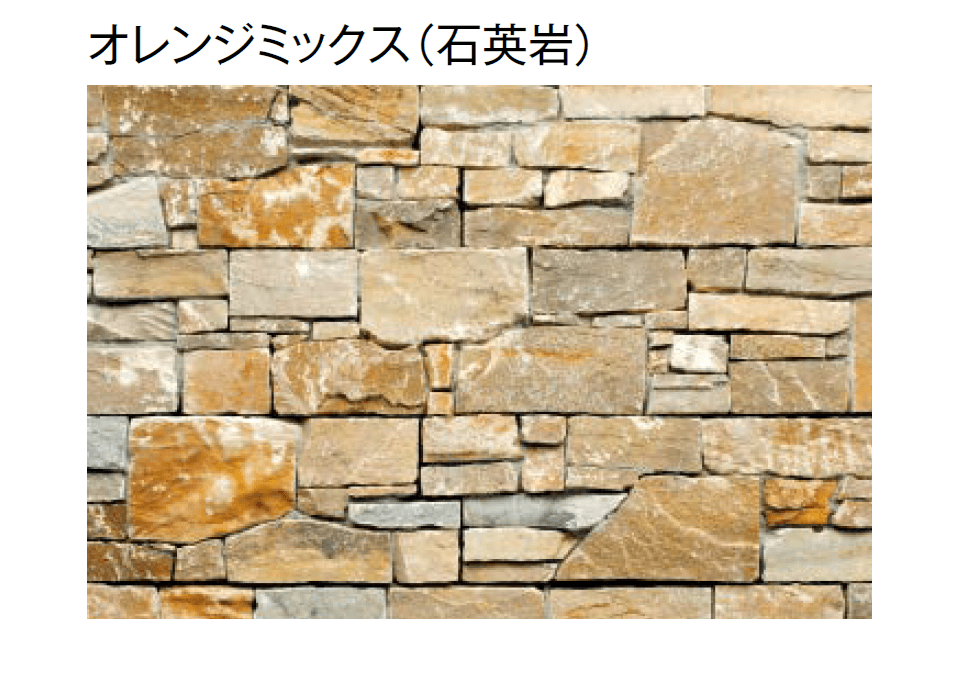 東洋工業の「ロッツプレート」のサブ画像6