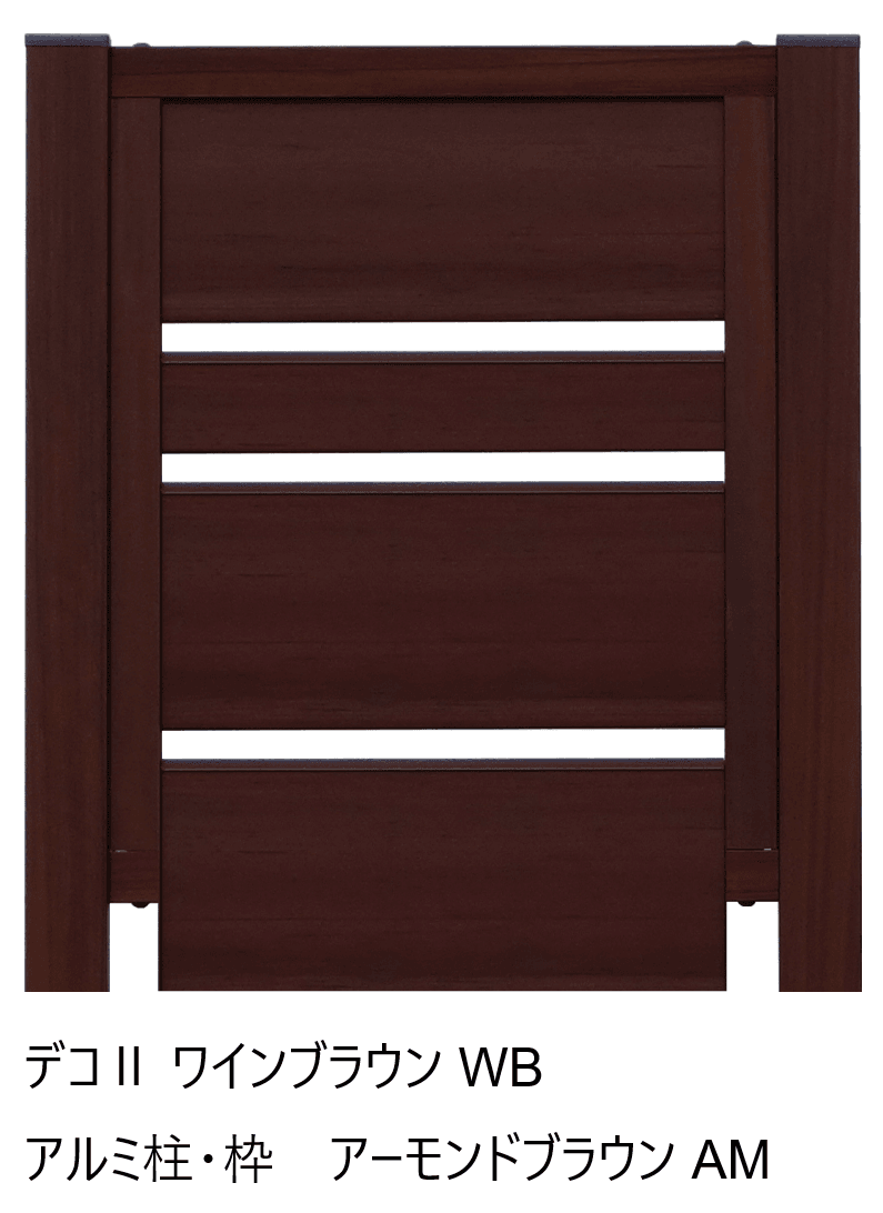 F&Fの「マイティグレインフェンス 2型 (板デコⅡ仕様)【2024年版】」のサブ画像2