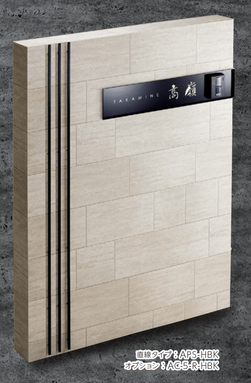 美濃クラフトの「アクセントラインプラス ウォールアート【2024年版】」のサブ画像2