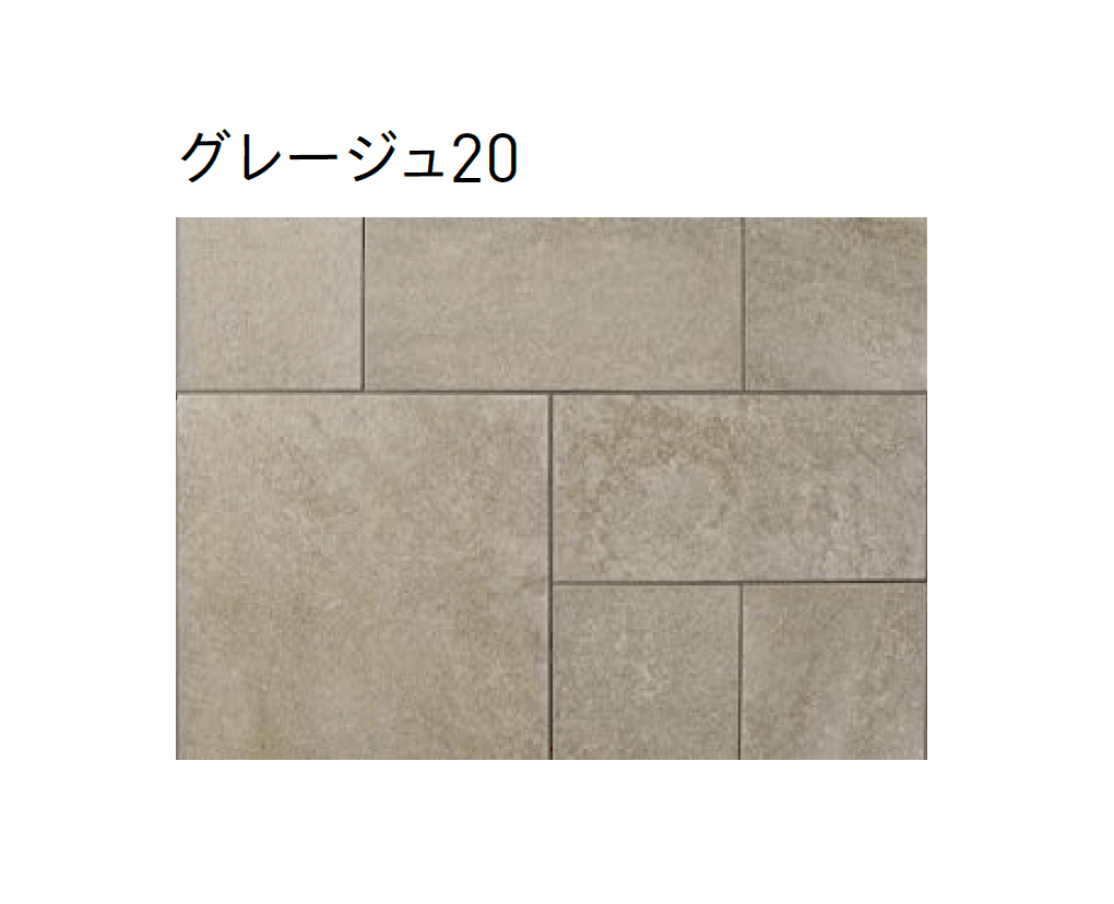 ユニソンの「バーリア(舗装材)」のサブ画像3