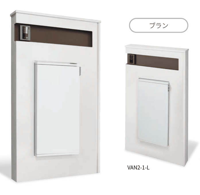 丸三タカギの「ヴァント800 ※2024年8月1日発売【2024年版】」のサブ画像2