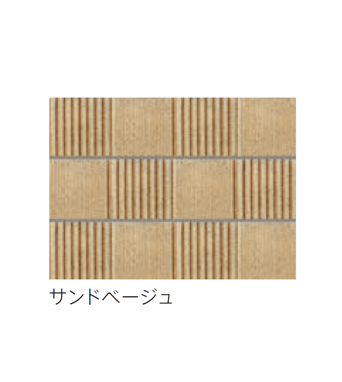 太陽エコブロックスの「グラップラー【東日本・中京】」のサブ画像8