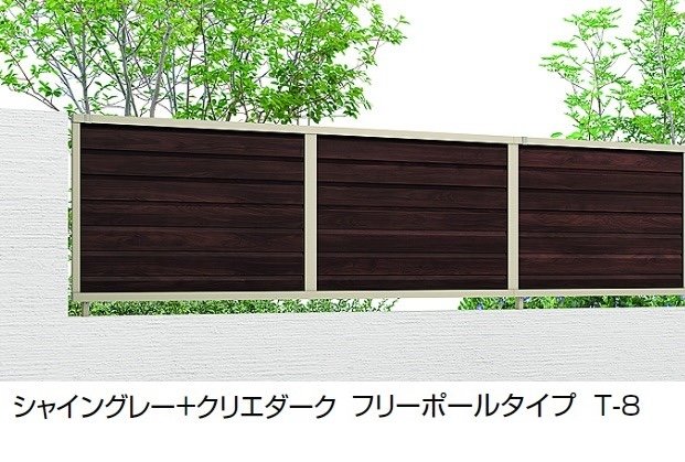 LIXILの「フェンスAB YL2-K型(片面木調・横ルーバー②)」のサブ画像2