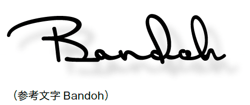 オンリーワンクラブの「キリモジモード アーバンテイスト【2024年版】」のサブ画像4