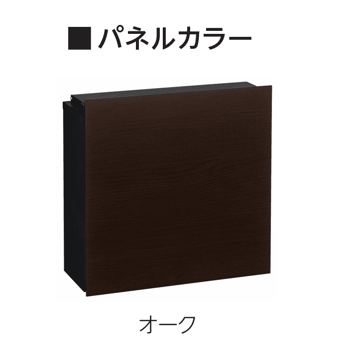 エスビックの「ソフィスタ」のサブ画像7