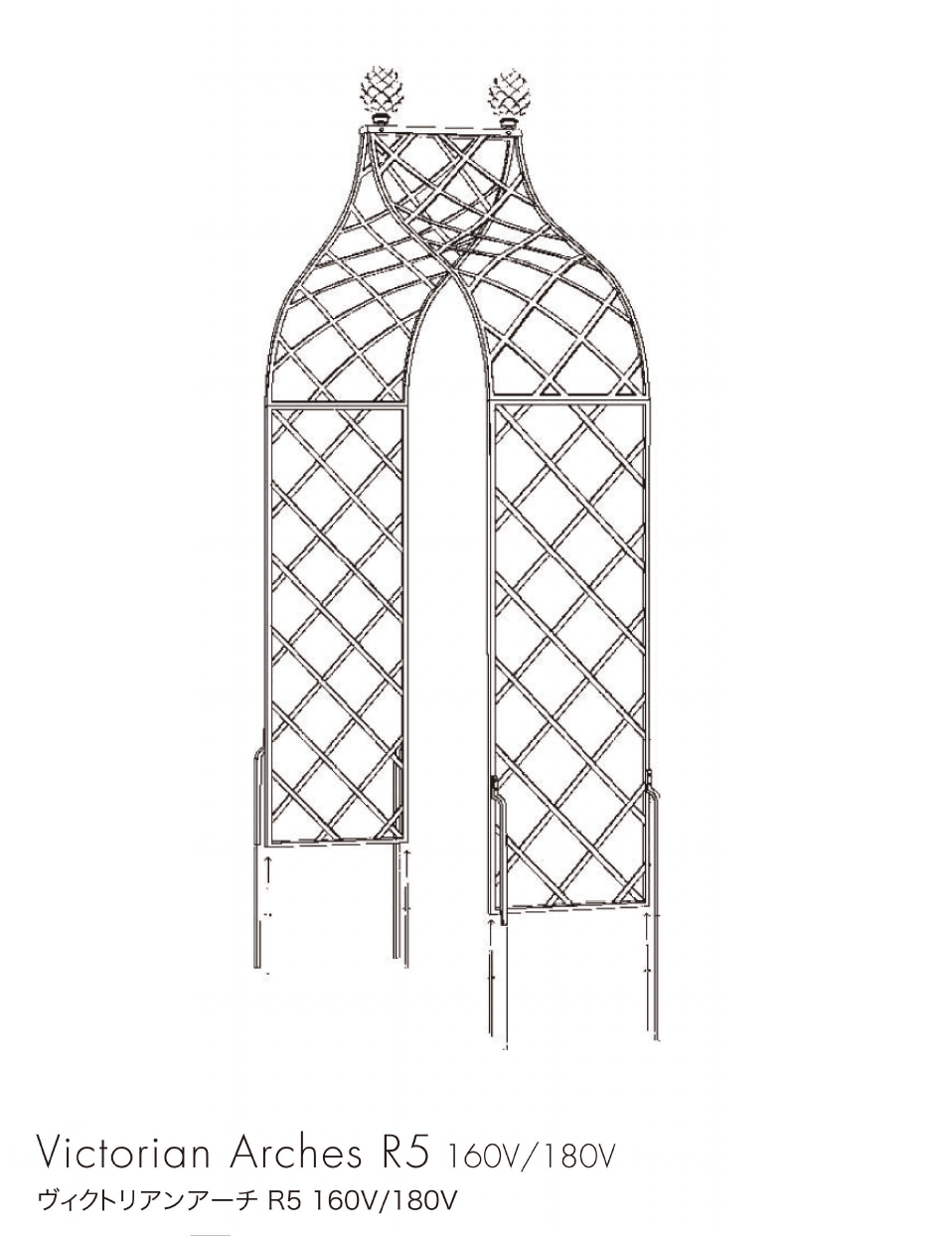 セキスイデザインワークスの「ローズサポート クラシック・ガーデン・エレメンツ」のサブ画像6