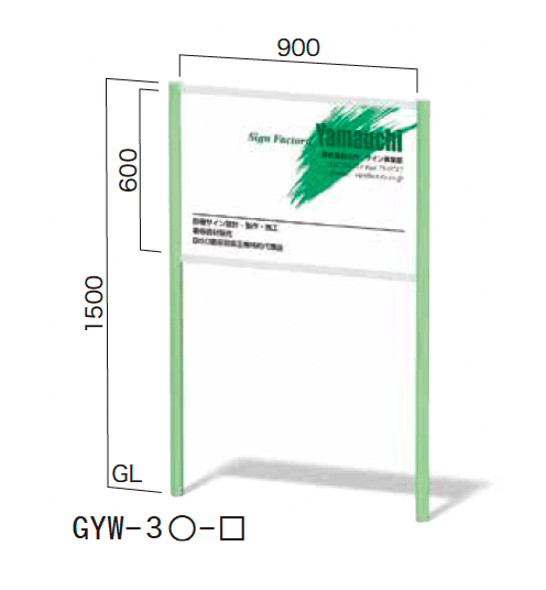 ゆとりの「ゆとりエッグ&キューブWタイプ」のサブ画像2
