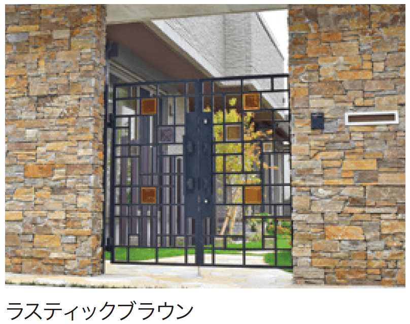 ゆとりの「パイルストーン 【2022年版】」のサブ画像1