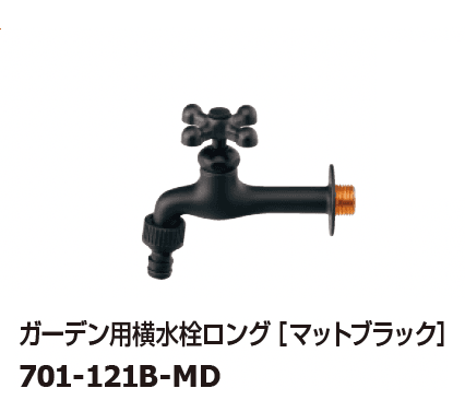 ギャザーの「ガーデン用水栓【2025年版】」のサブ画像15