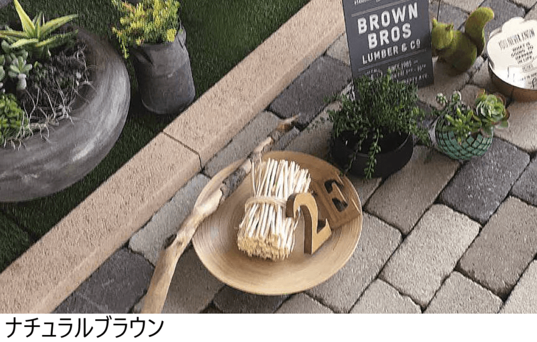 久保田セメント工業の「フチイシ(ナチュラルエッジ)」