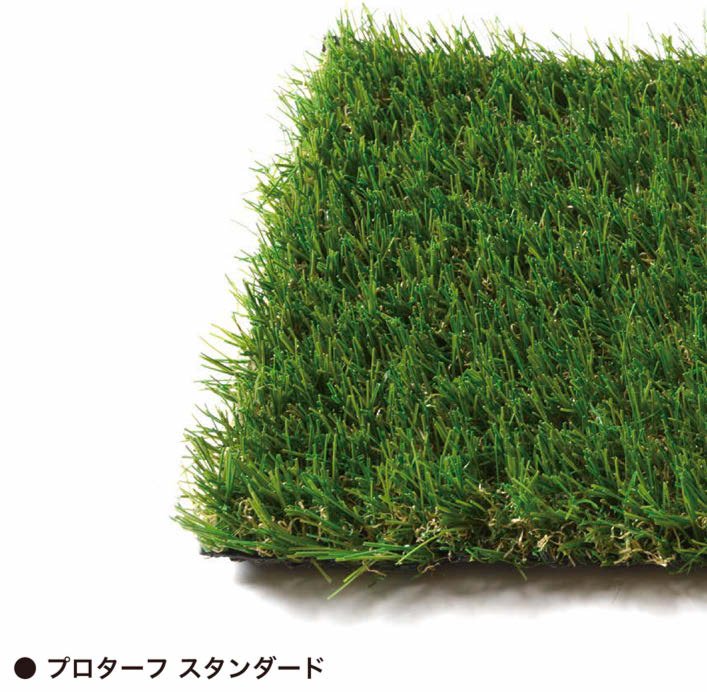 オンリーワンクラブの「プロターフ スタンダード/プレミアム【2024年版】」のサブ画像3