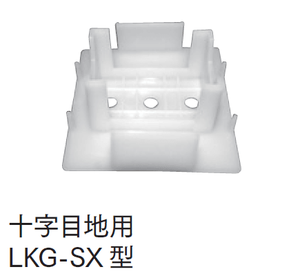 マチダコーポレーションの「緑化スペーサー」のサブ画像3