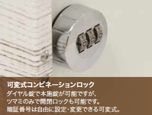 ゆとりの「モクダン【2023年版】」のサブ画像5