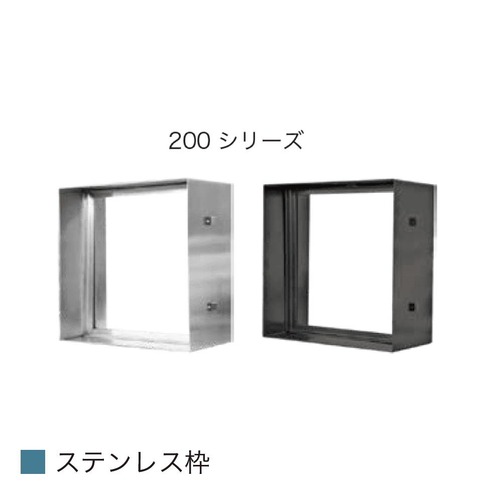 オンリーワンクラブの「ピュア ステンドグラス」のサブ画像11
