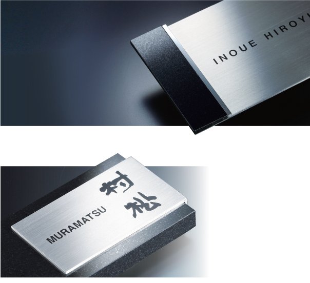 福彫の「スタイリッシュ【2024年版】」