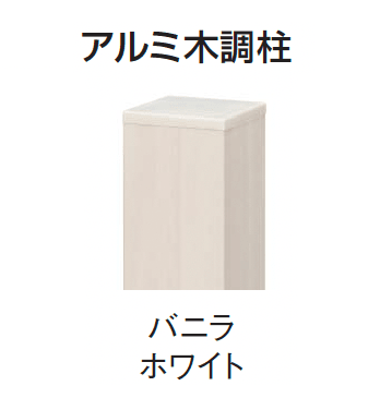 ギャザーの「マイティウッド デコⅡ」のサブ画像15