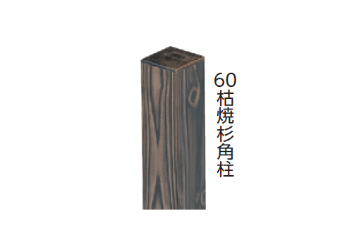 タカショーの「ユニバンブー®︎1型セット」のサブ画像4