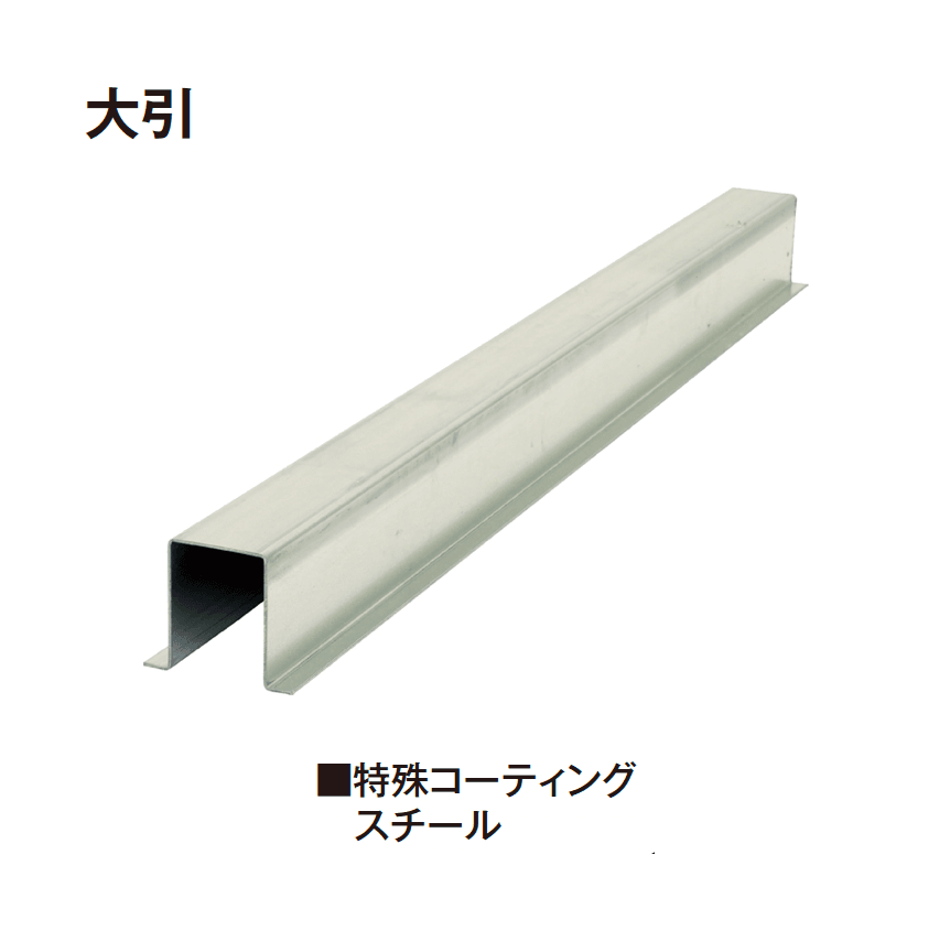 タカショーの「エバーエコ®ウッドⅡ デッキ部材」のサブ画像14