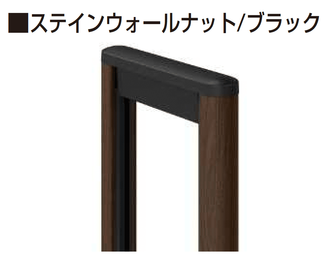YKK APの「レイオス 角地セット 1型【2025年6月発売】」のサブ画像9