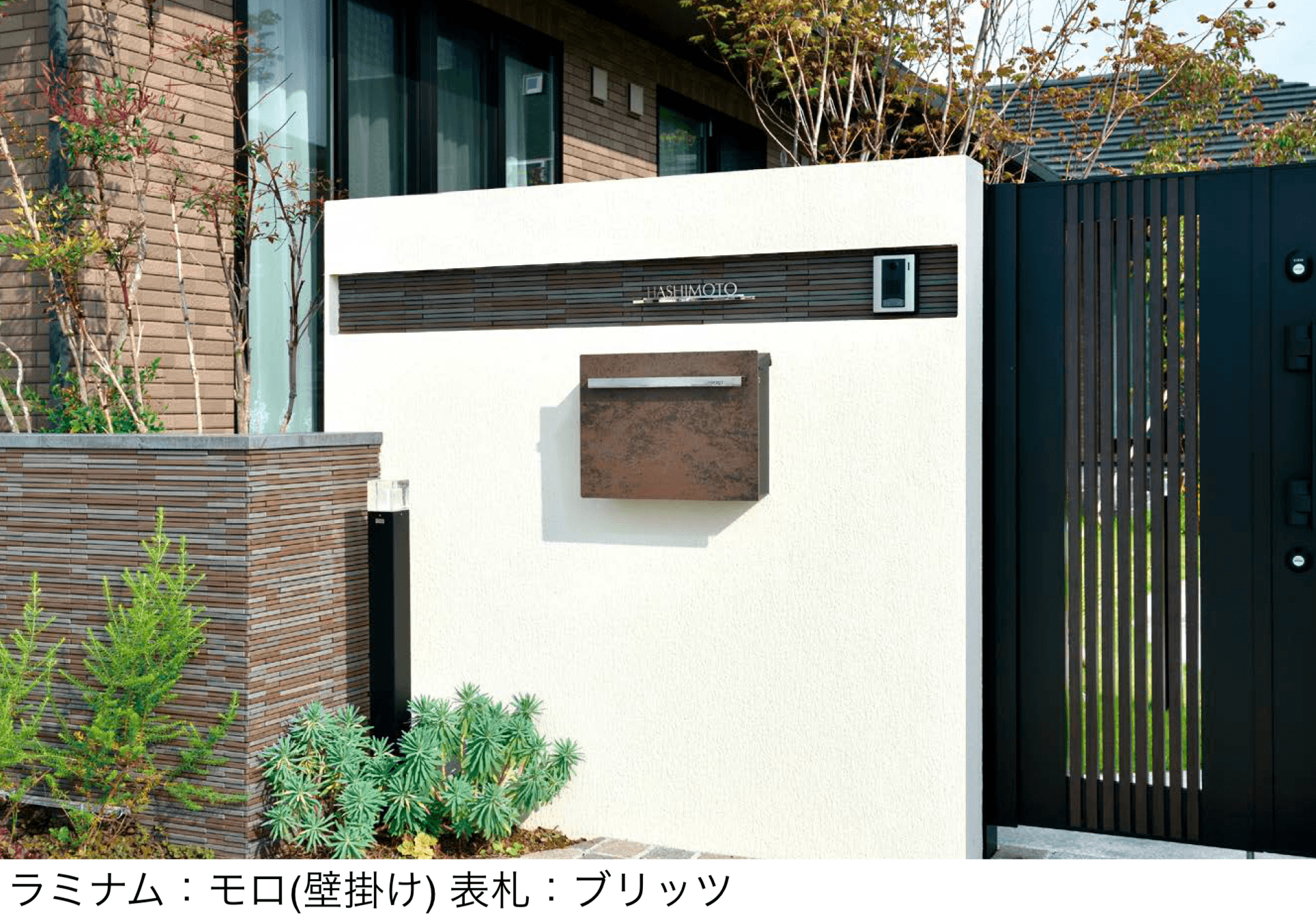 オンリーワンクラブの「ノイエキューブ ラミナム」のサブ画像1