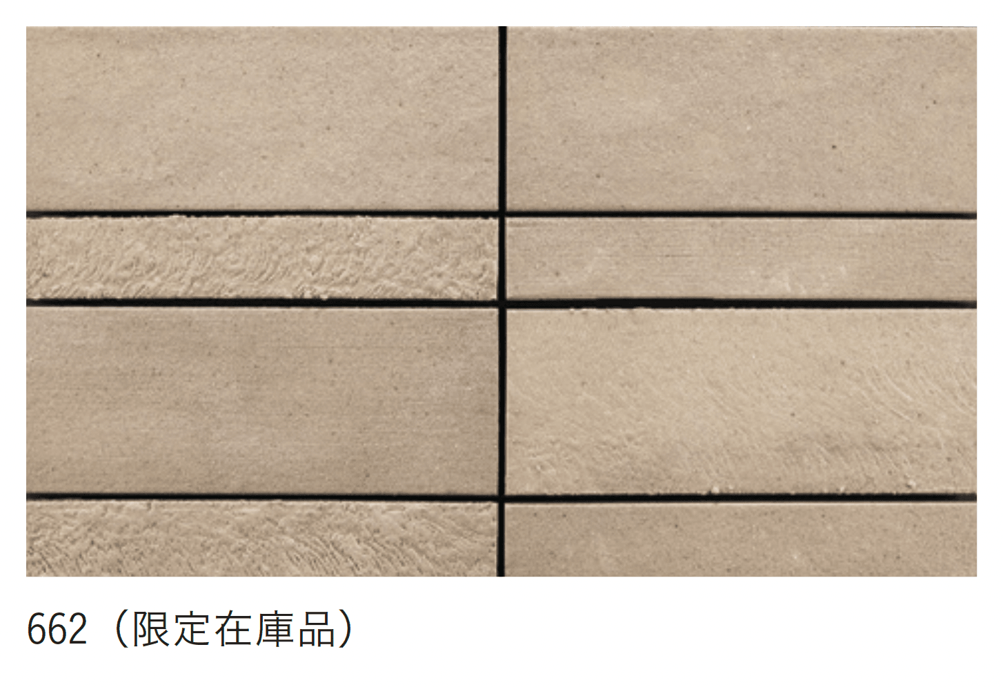 アイコットリョーワの「ザーラ」のサブ画像2