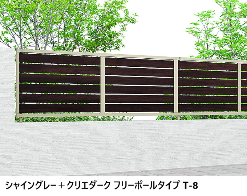 LIXILの「フェンスAB YS3型(横スリット③)【2024年版】」のサブ画像9