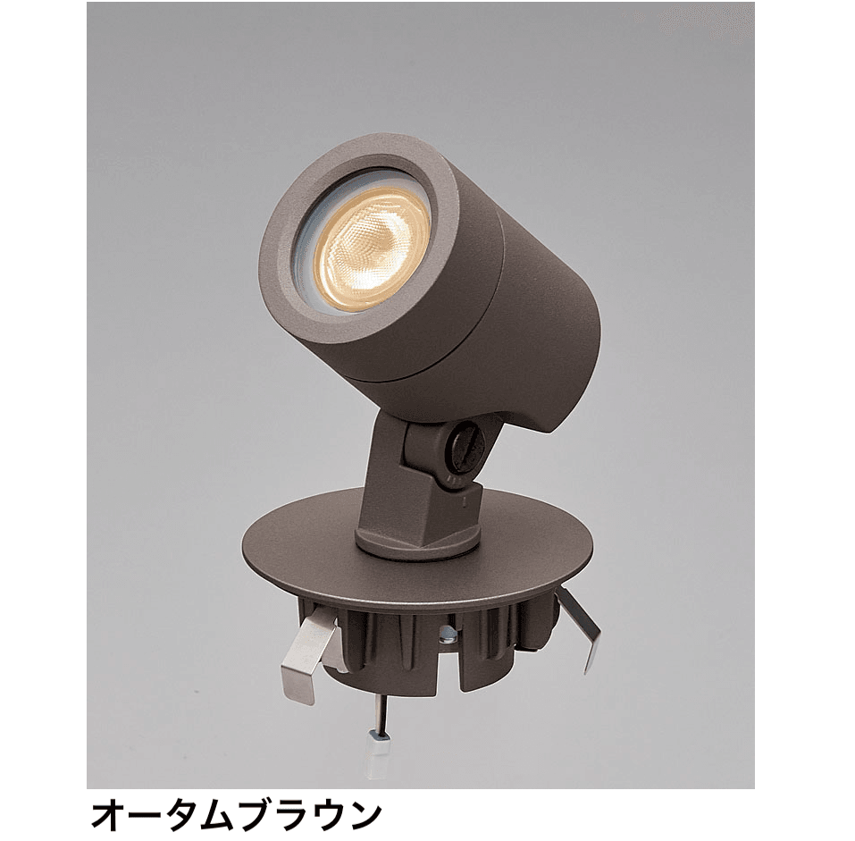 LIXILの「グランドスポットライト 」