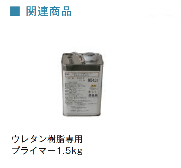 メイクランドの「フロアービーズ スモール」のサブ画像9