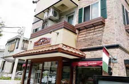 MINOの「彩木いたばりフラワーボックス AFY」