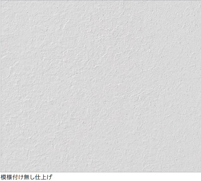 四国化成の「ネオ漆喰※2024年4月発売【2024年版】」