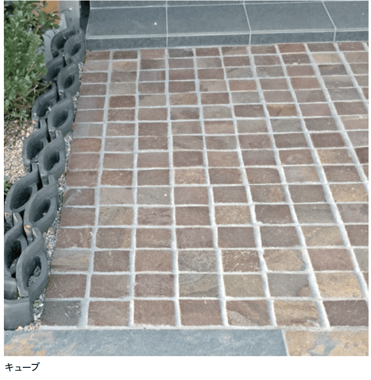 マチダコーポレーションの「ジャワストーン クレイギー/スクエア/キューブ」のサブ画像1