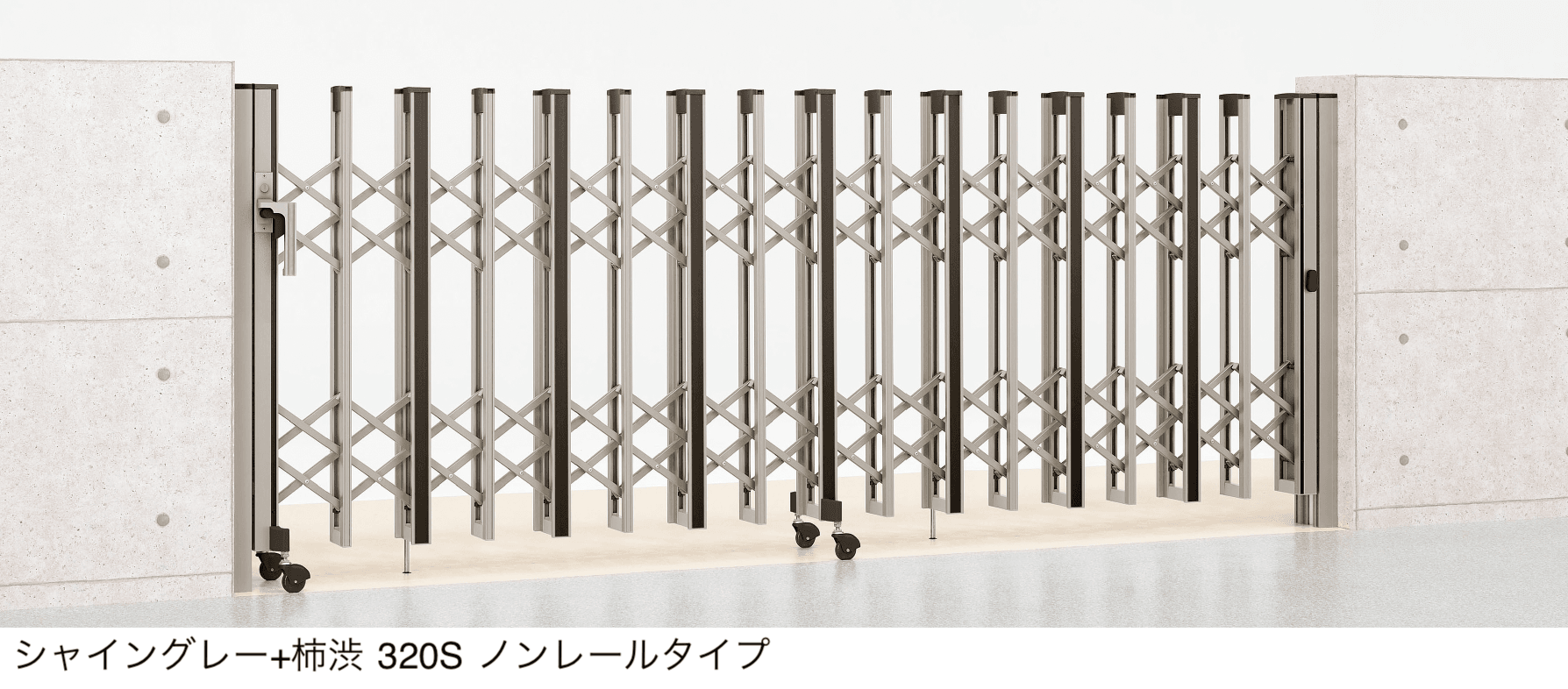 LIXILの「アルシャインⅡ HW型 Cタイプ」